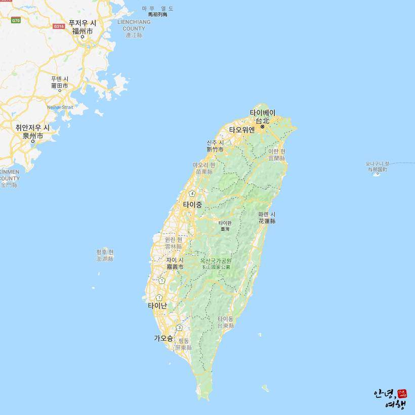 대만 (타이완)의 첫걸음 (환율, 시차, 날씨, 대표관광지 등)