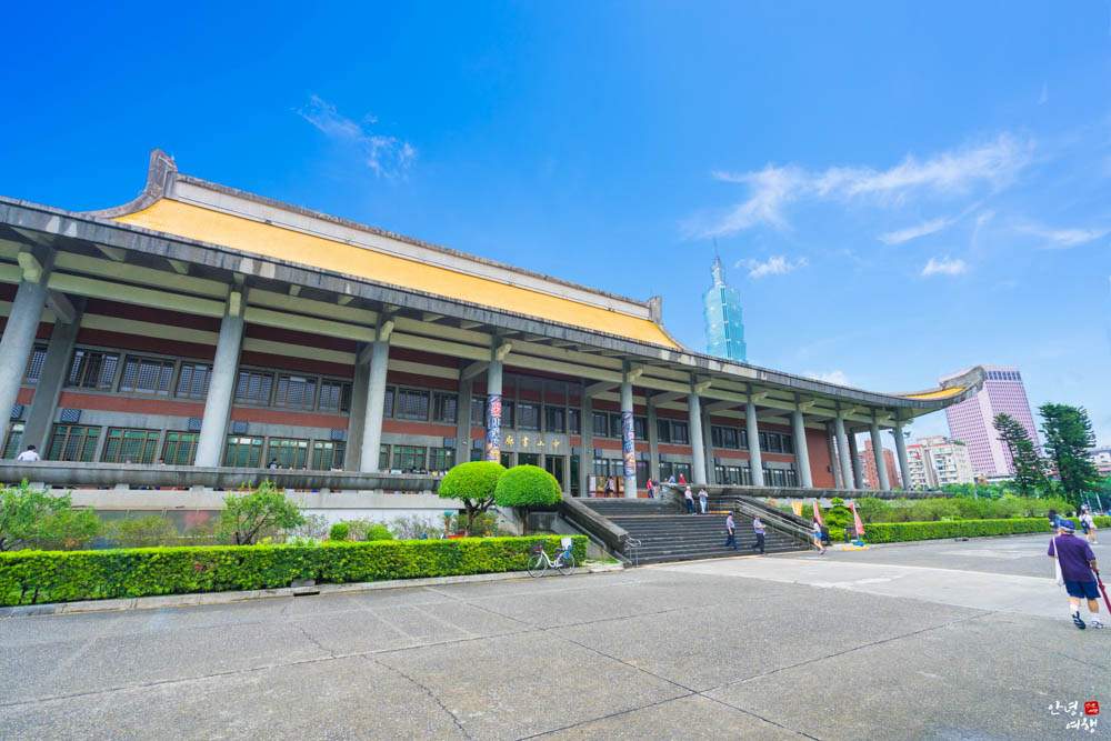 대만 타이페이 국부기념관 (위치/ 가는 법) 입장료