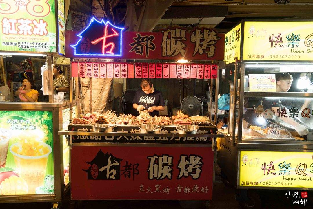 대만 타이페이 스린야시장, 위치, 운영시간, 추천음식